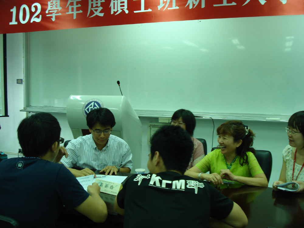 102學年度碩士班新生入學座談-19