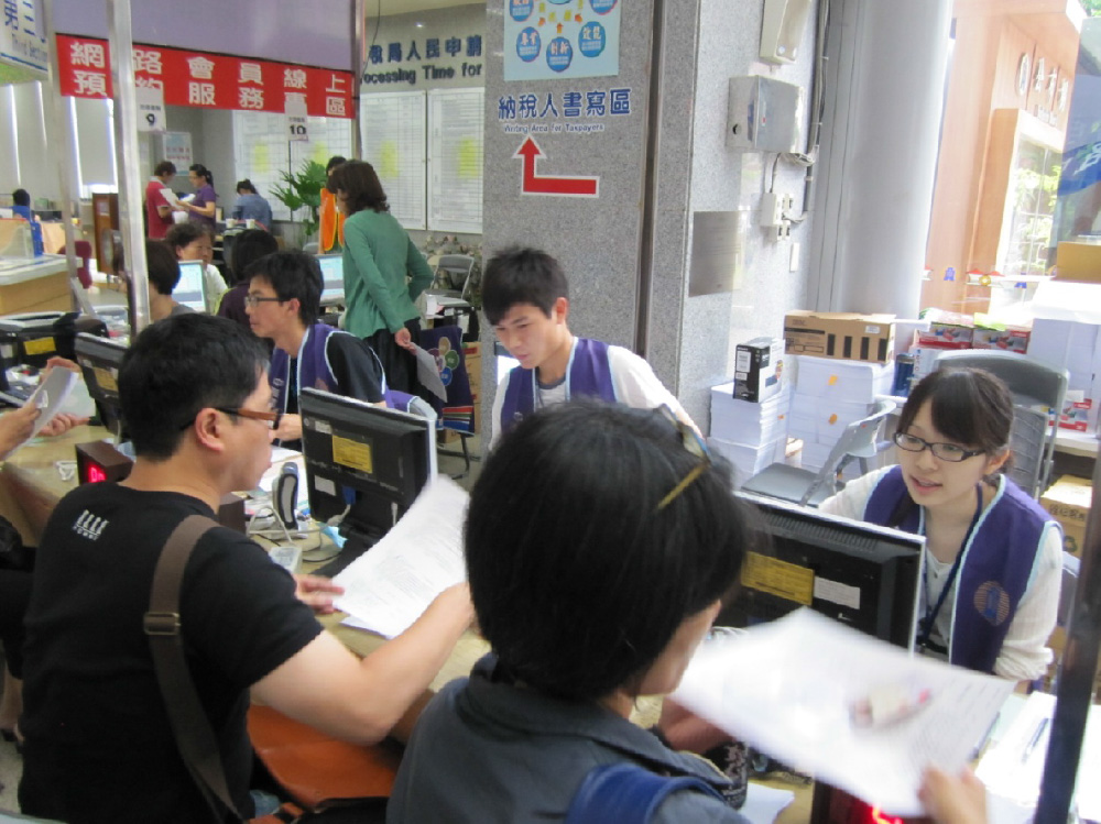 2011租稅申報-5