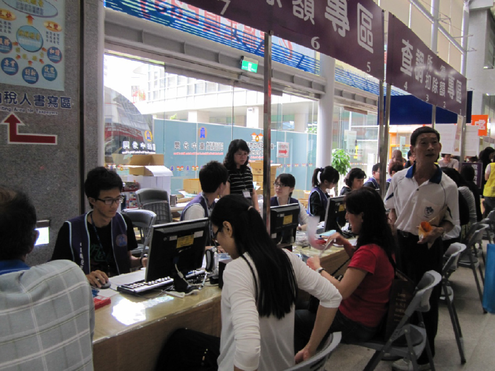 2011租稅申報-7