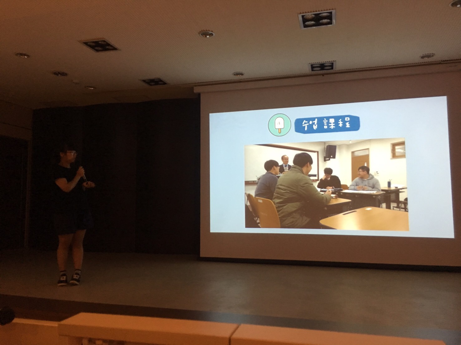 張芳寧CHANG FANG NING-전북대학교 韓國國立全北大學