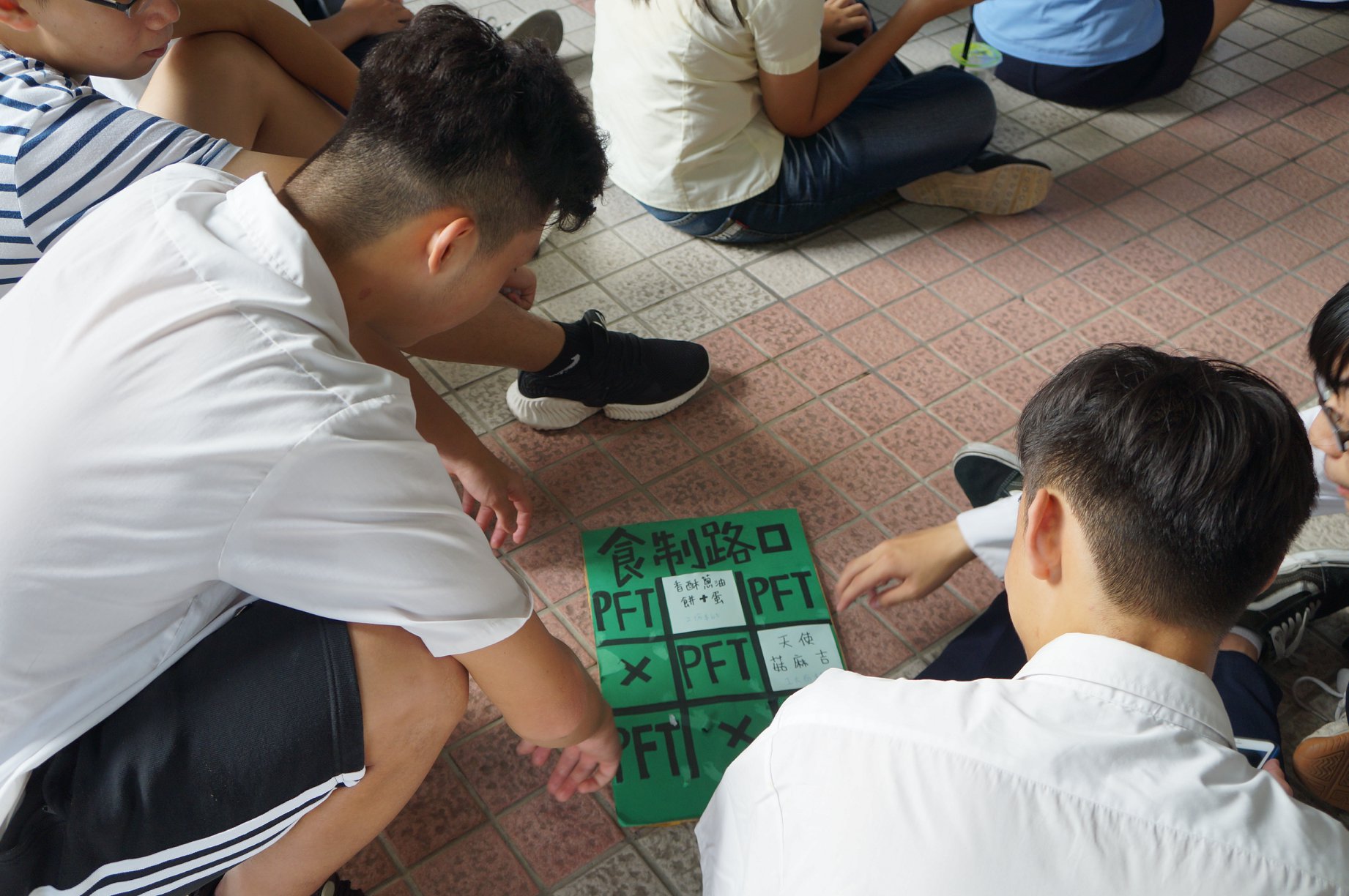 43195877_1862817240500241_2339251966376411136_o