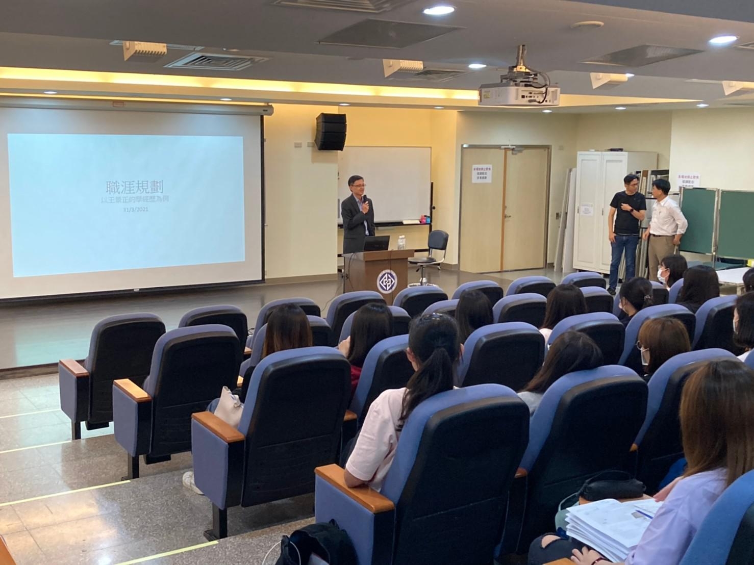20210331-王景正-豐富投資人生與_210414_2