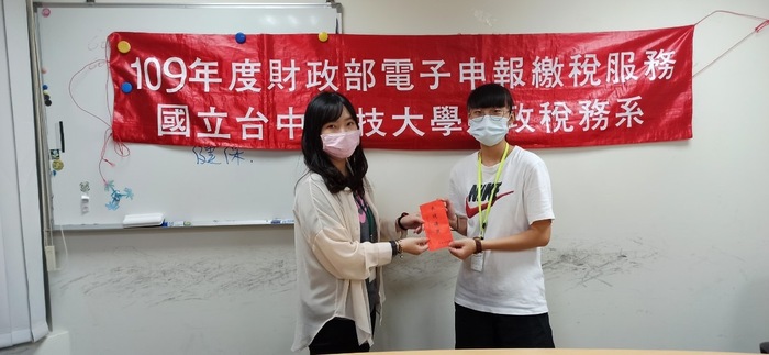 遠傳實習照片28