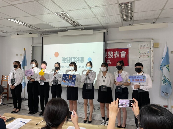 110學年度實習成果發表會4