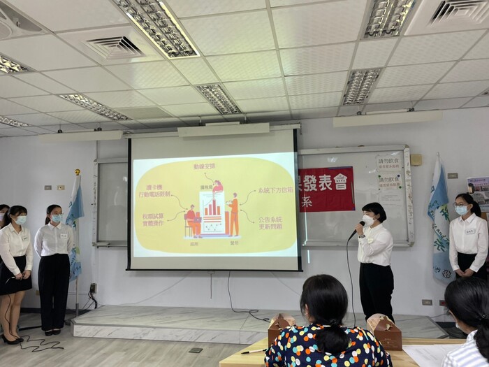 110學年度實習成果發表會17