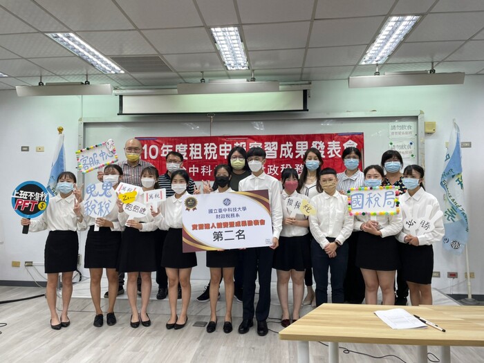 110學年度實習成果發表會19
