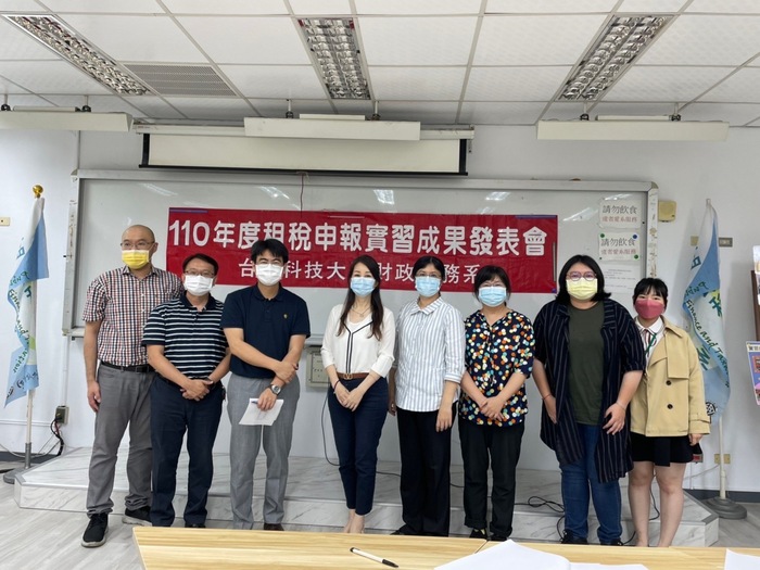 110學年度實習成果發表會47