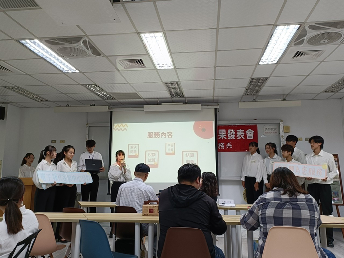111學年度實習成果發表會4