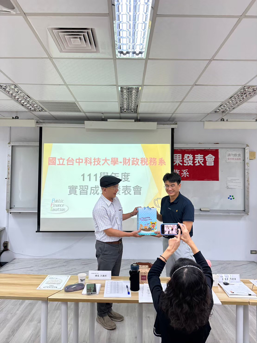 111學年度實習成果發表會11