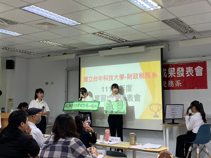111學年度實習成果發表會18