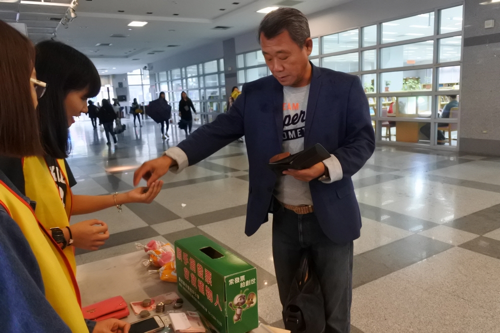 財稅週 (24)