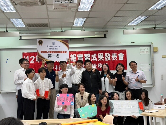 112學年度實習成果發表會5
