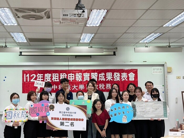 112學年度實習成果發表會7