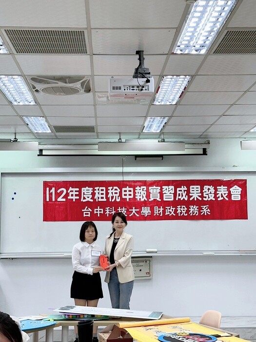 112學年度實習成果發表會13