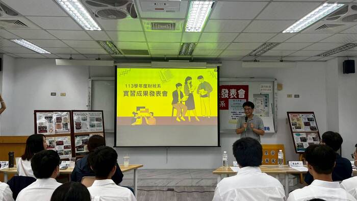 113學年度實習成果發表會10