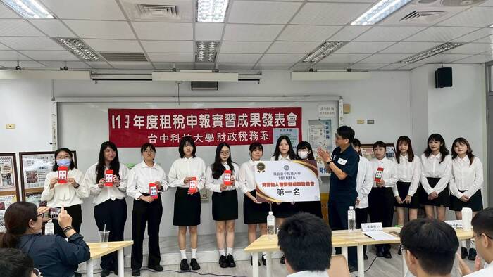 113學年度實習成果發表會11