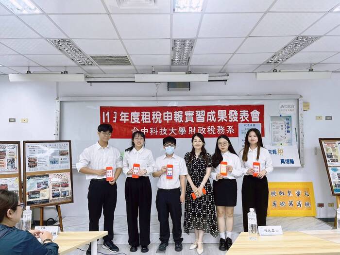 113學年度實習成果發表會15