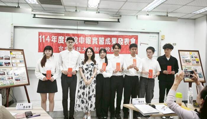 114學年度實習成果發表會8