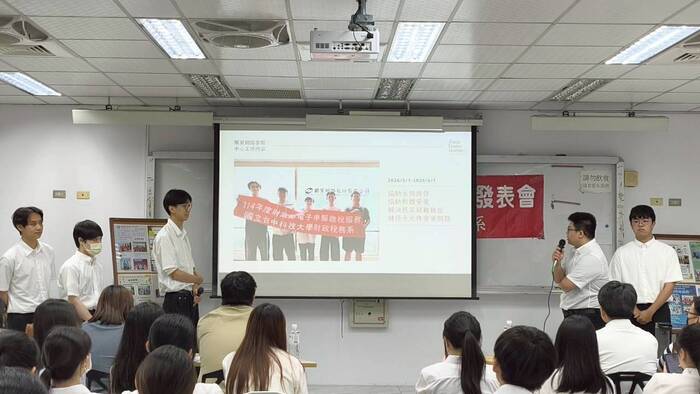 114學年度實習成果發表會27