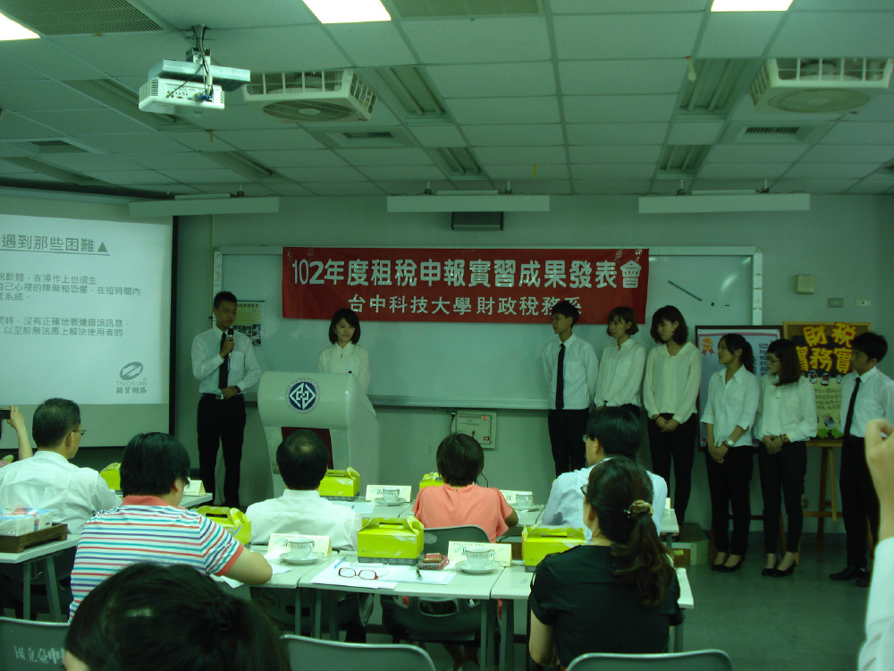 2013二班-3
