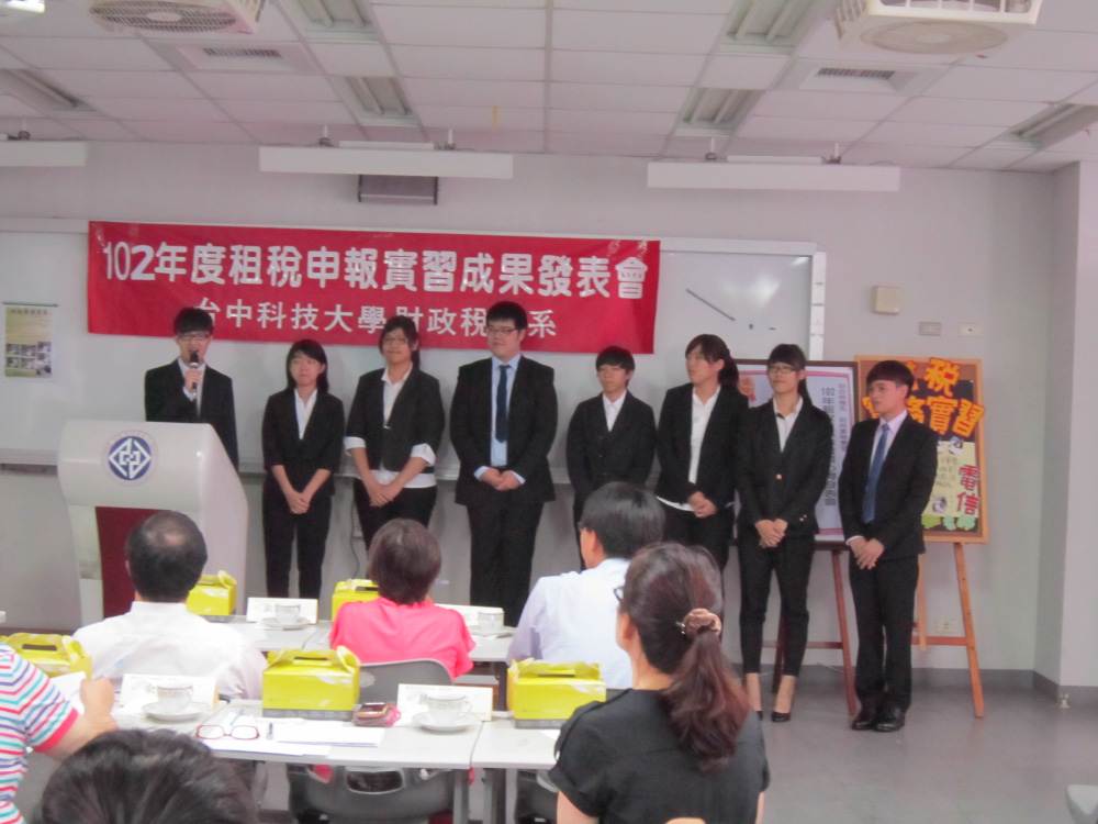2013二班-7
