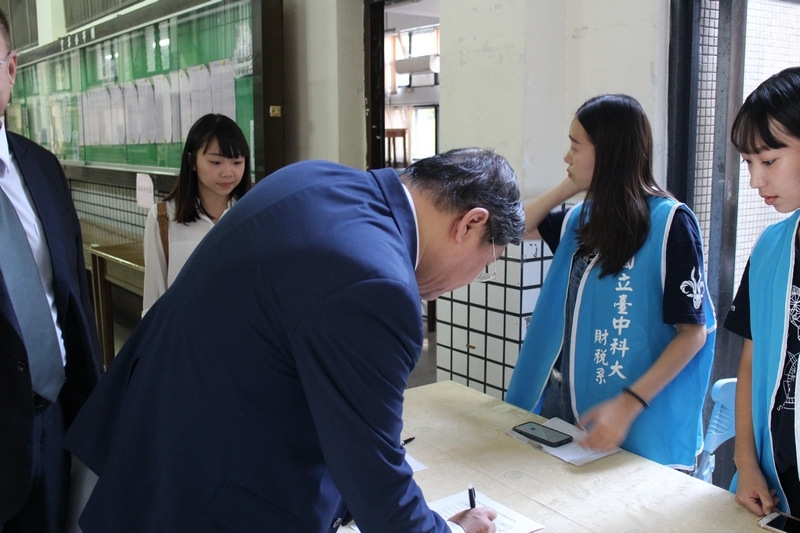 2017.09.20『財富管理產業發展與_171011_0020
