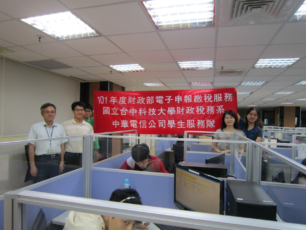 2012年實習成果照片